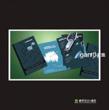 龍崗電子產(chǎn)品畫冊(cè)設(shè)計(jì) 深圳龍崗曠野廣告設(shè)計(jì)攝影公司的專業(yè)方案